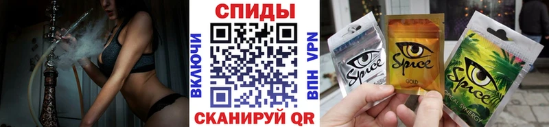 где продают наркотики  Бежецк  Бутират оксибутират 