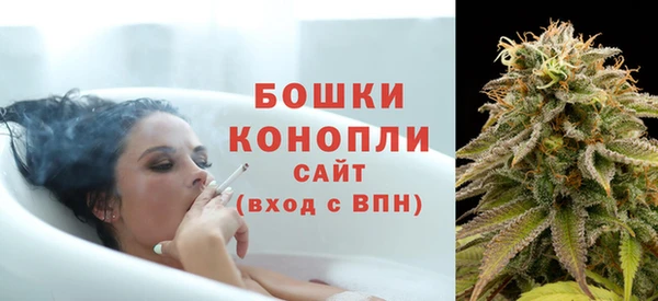 spice Баксан
