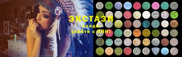 кокаин перу Балахна