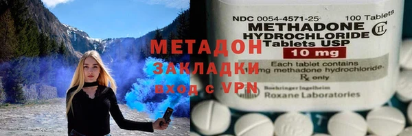 MDMA Остров