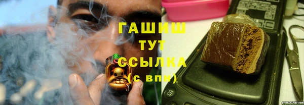 кокаин перу Балахна