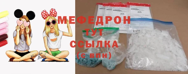 spice Баксан