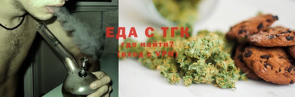 кокаин перу Балахна