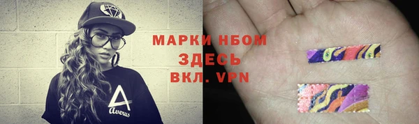 spice Баксан