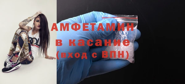 кокаин перу Балахна