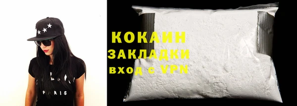 spice Баксан