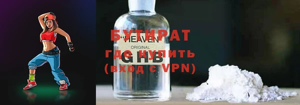 кокаин перу Балахна