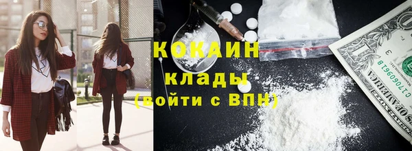 spice Баксан