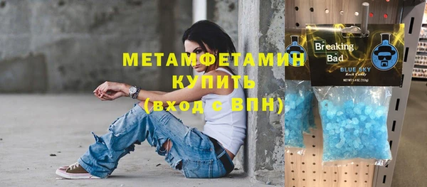 MDMA Остров