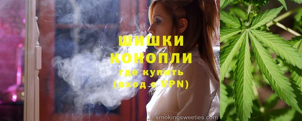 spice Баксан