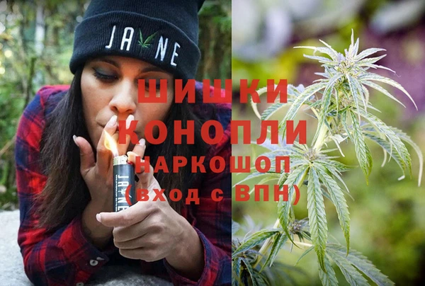 стафф Балабаново