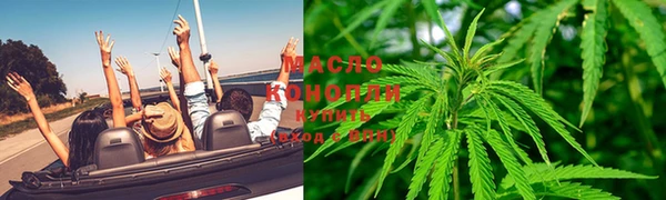 стафф Балабаново