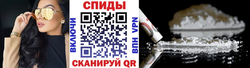 МЕТАМФЕТАМИН Methamphetamine Бежецк